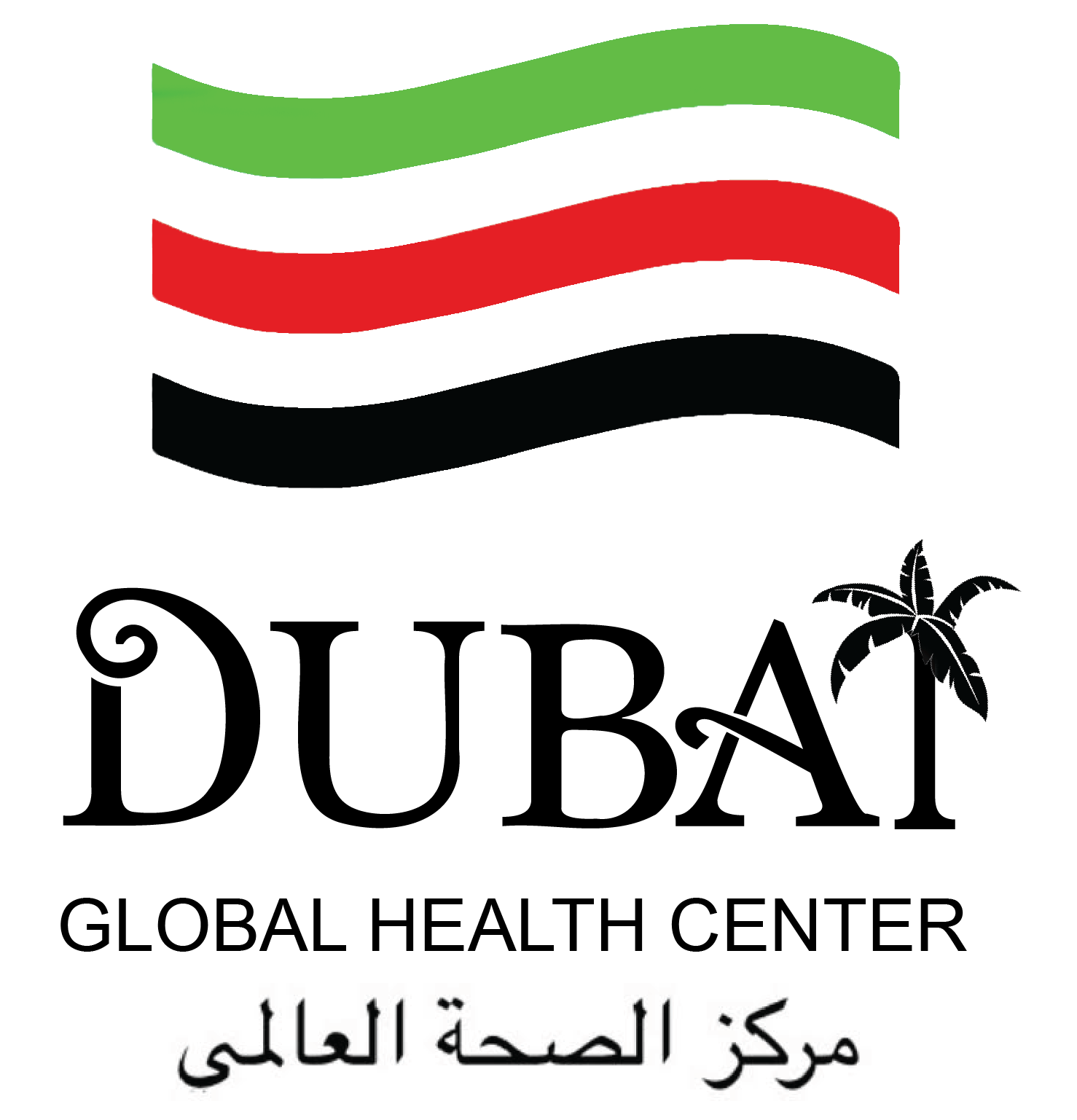 Dubai Global Health Center